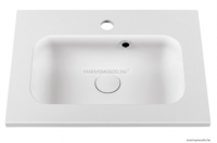 MARMY - CHERYL - Mosdó, mosdókagyló - Fényes fehér öntött márvány 50x36cm - Pultba, bútorba süllyeszthető 