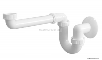 SAPHO - BRUCKNER - Helytakarékos mosdószifon - D40mm - Fehér színű (151.128.0)